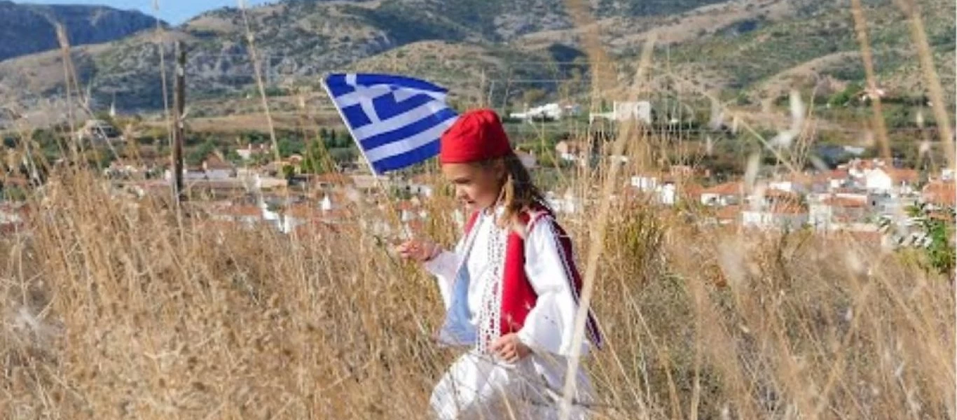 28η Οκτωβρίου: Η... μοναχική παρέλαση στο Νέο Σούλι (βίντεο)